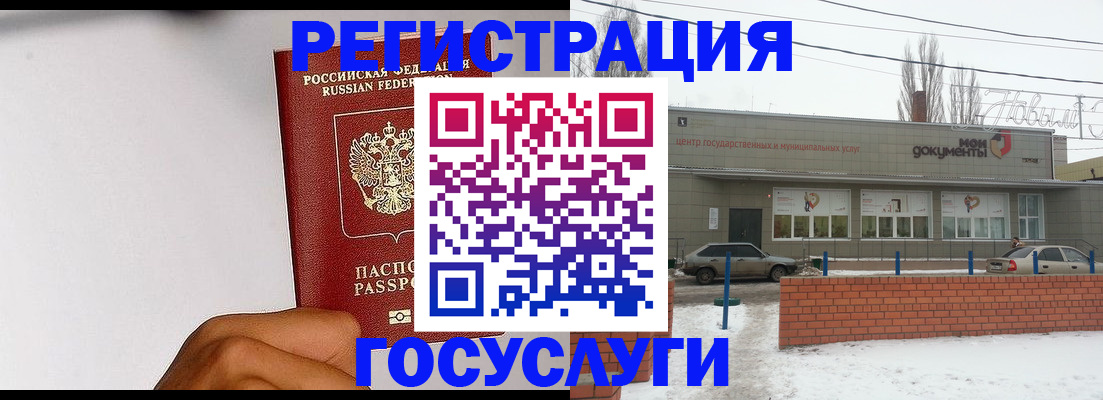 форма 3 в Луховицах
